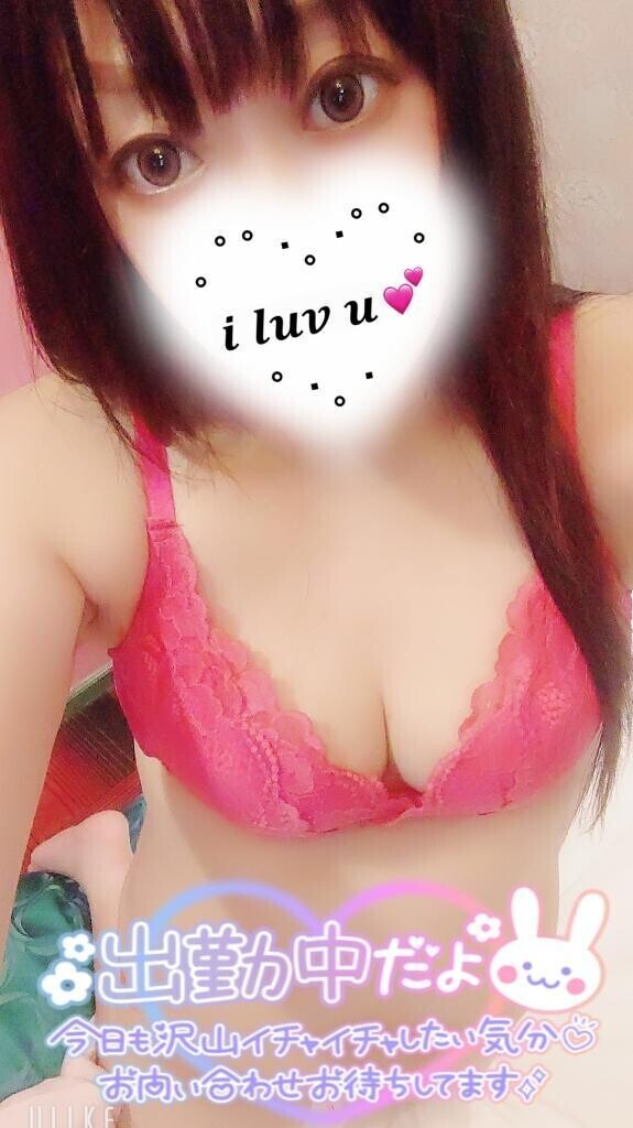 ドキドキ♡