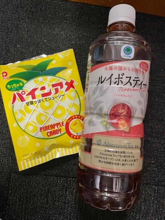 待機中です❤️