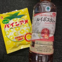 ゆうか奥様