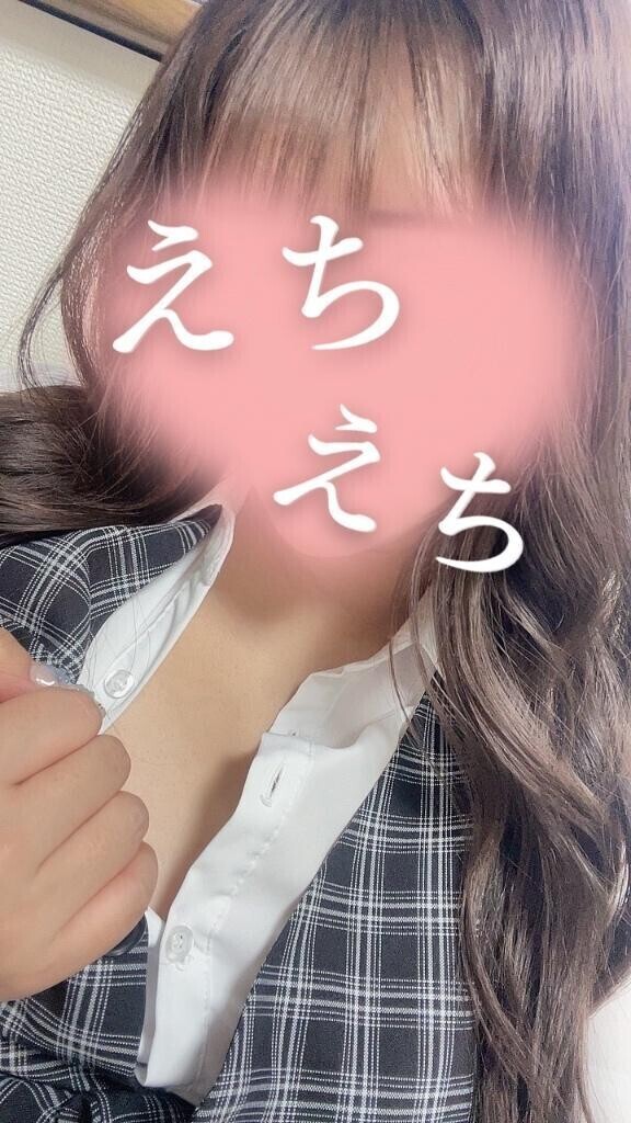 最高のお♡にー道具