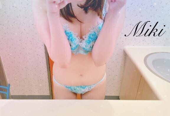 退勤🫡
