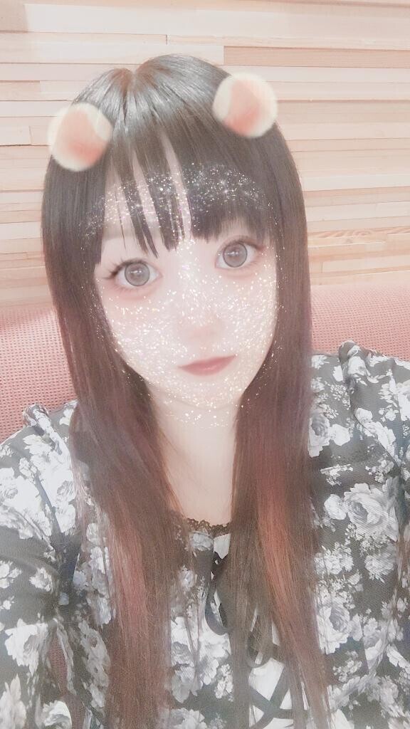 お休み🥺