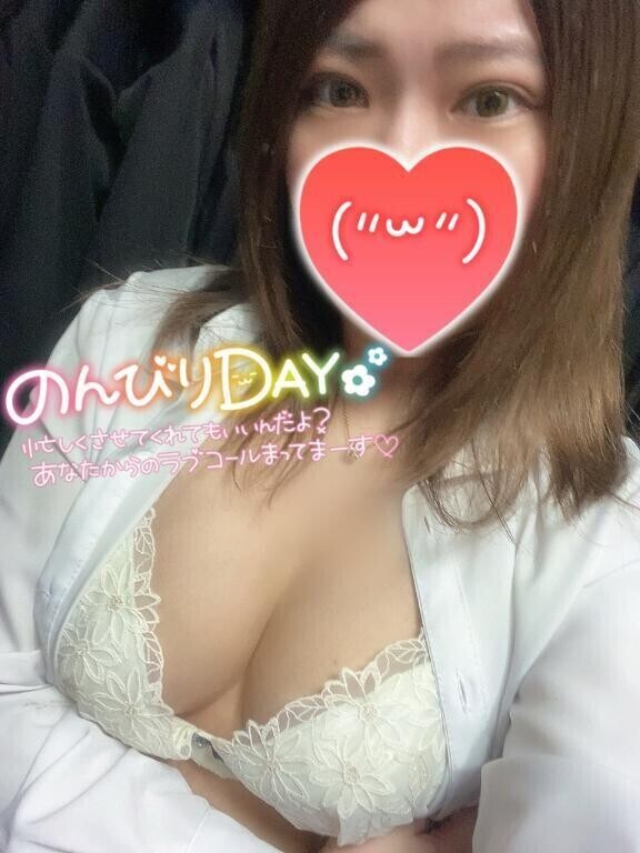 出勤❤️