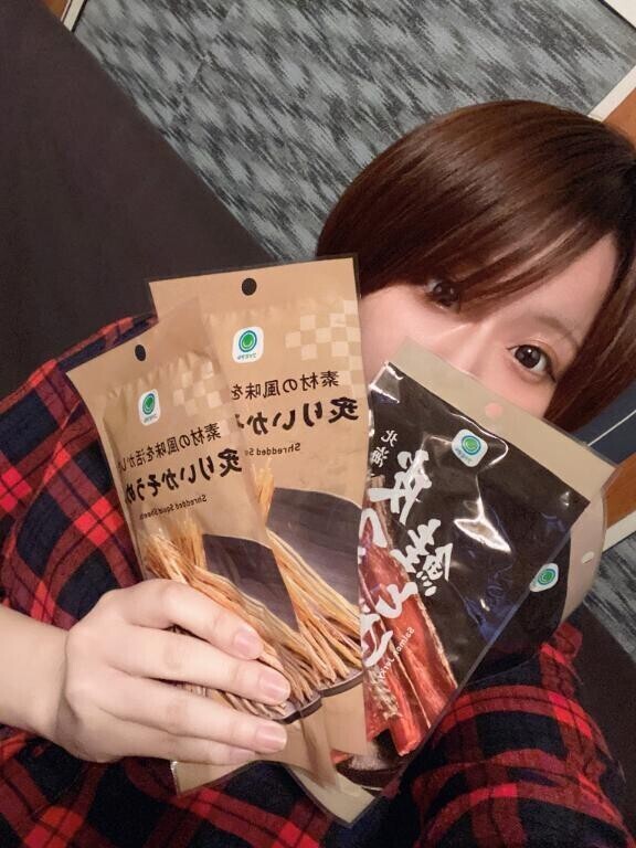 短いけど😢