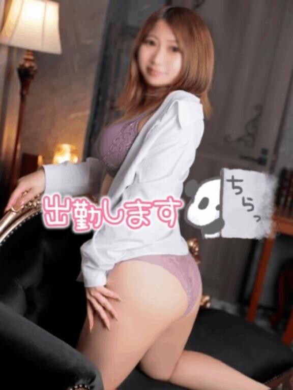今日🥰