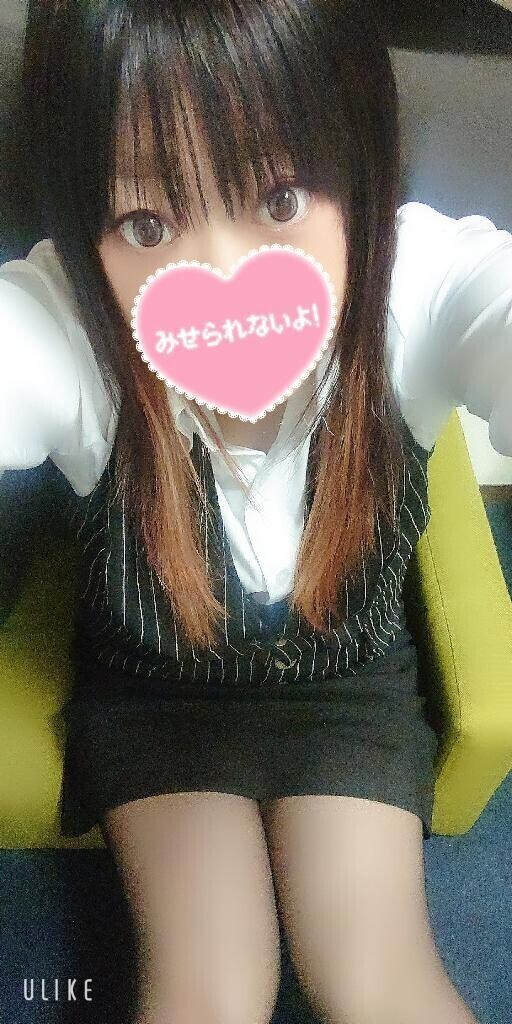 次は木曜日♡