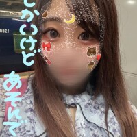 きゅうきょ