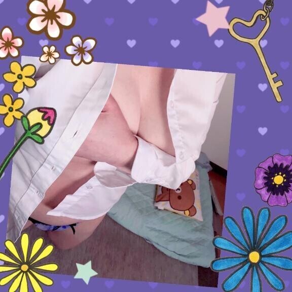 このまま
