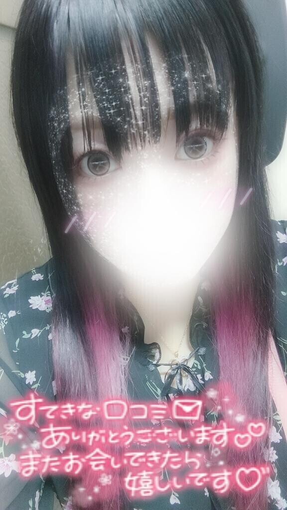 1年越しに♡