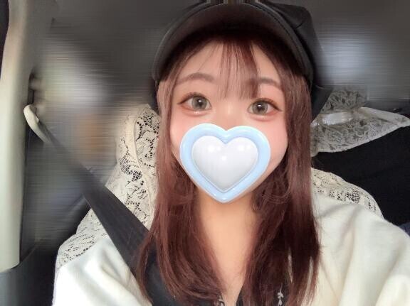たいきんっ♡