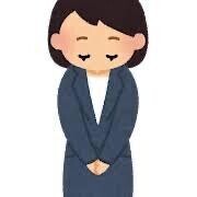 ごめんなさい🙏