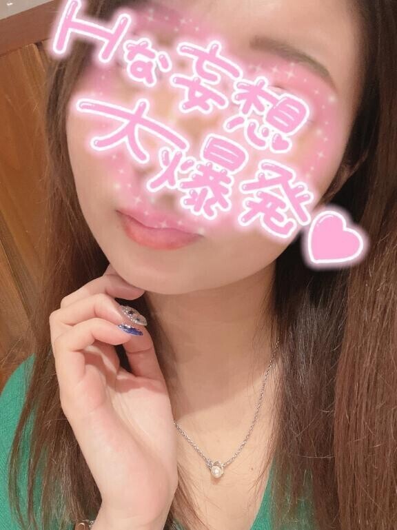 げんきに👑
