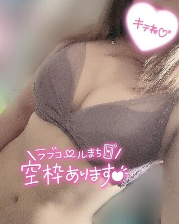 お得に👀✨