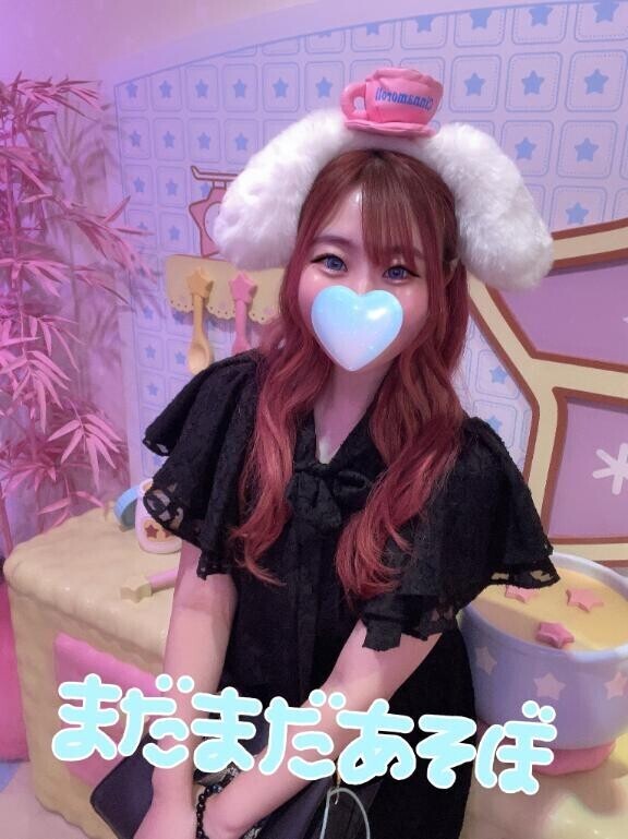 はなきんっ♡