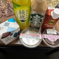 はな奥様
