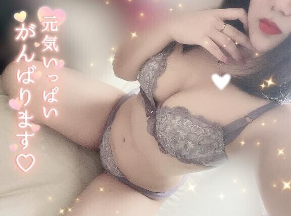 会えるかな