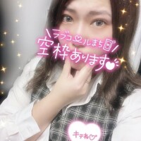 りか奥様