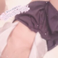 さやか奥様