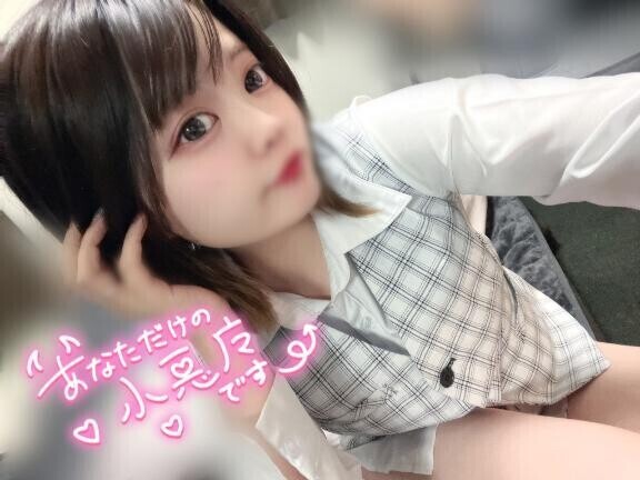 小悪魔？天使？
