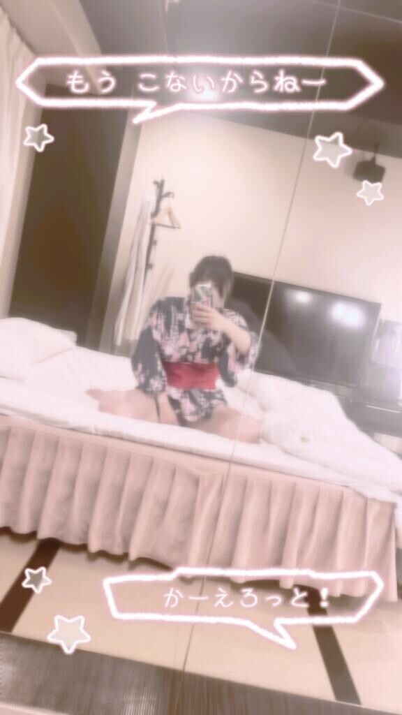 はぴにゅで！