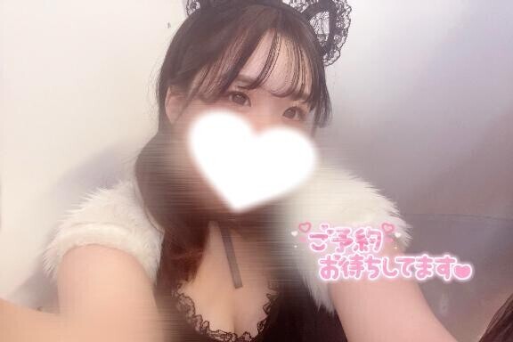 明日います