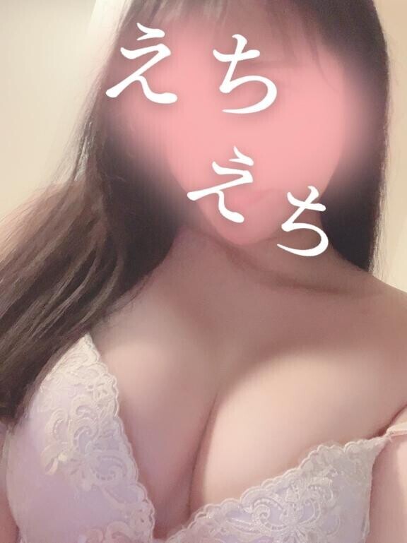 全部飲みほして