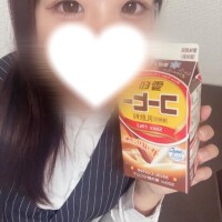 退勤