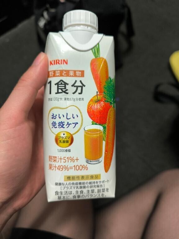 チョコっとね