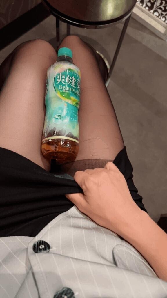えーん