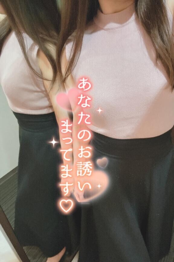ありがとう🫶🫶