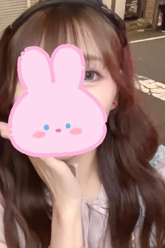 いっぱいありがとう