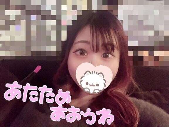 さむいときこそ恋しくなる♡