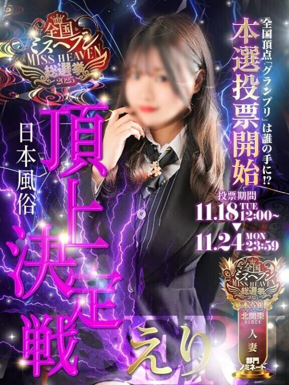 お兄様の○○が欲しい