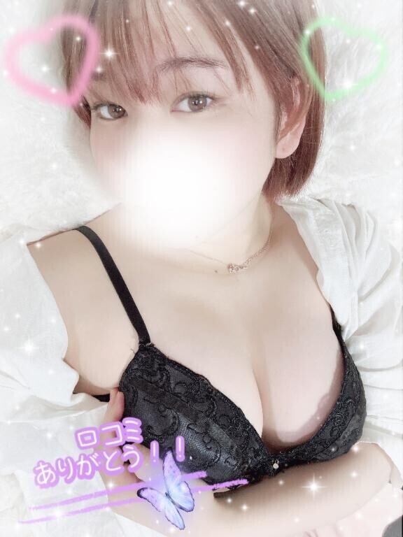 【お礼写メ日記】