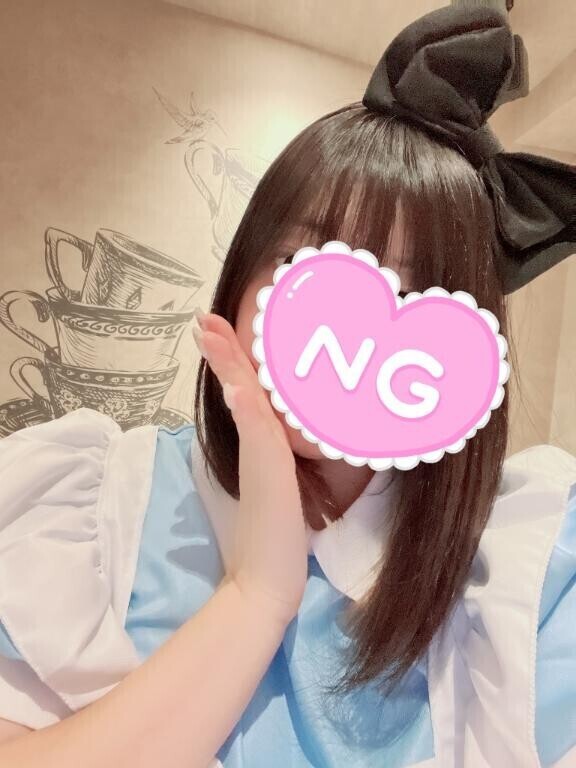 今日はおやすみ