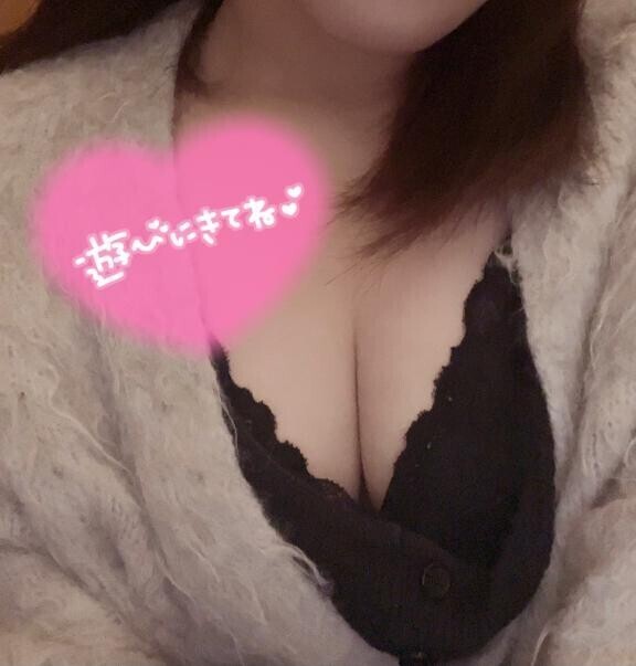 出勤します