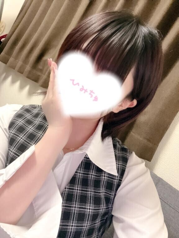 この後も