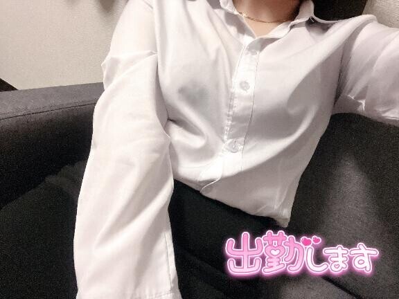 よーく見て