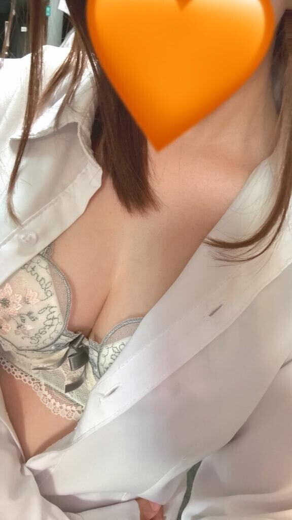 待ってます〜