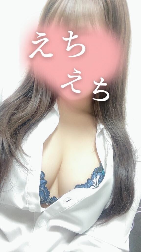 熟したおま〇こ味わってみる？