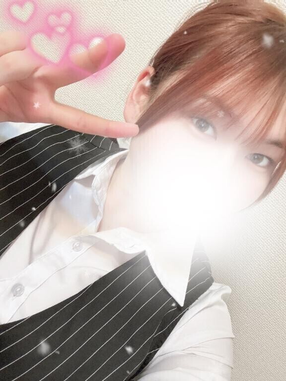 あいことば