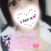 ラブコール鳴らしてね♡