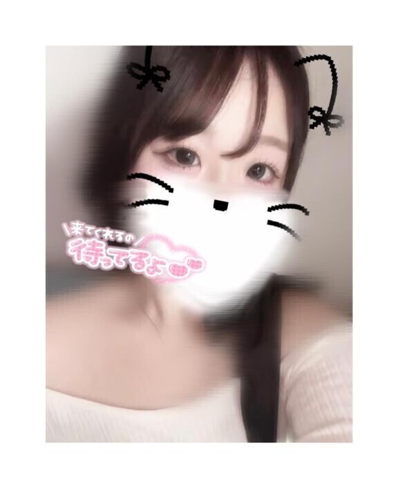 出勤