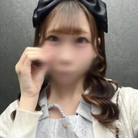 この後少し早めに！