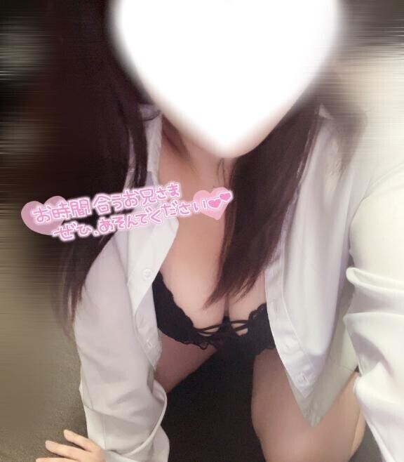 えちえち華金♡