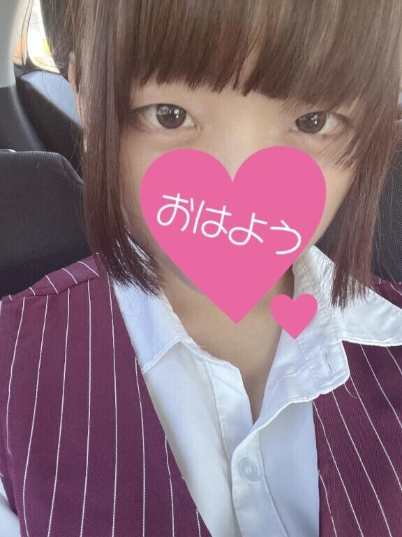 出勤