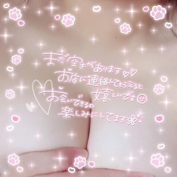 ♥♥