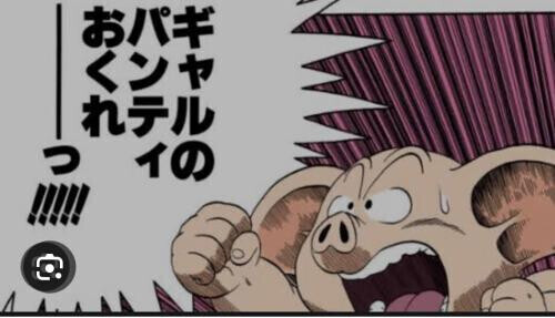 あなただけ見つめてる