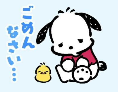  27日お休みとなりました…🥲