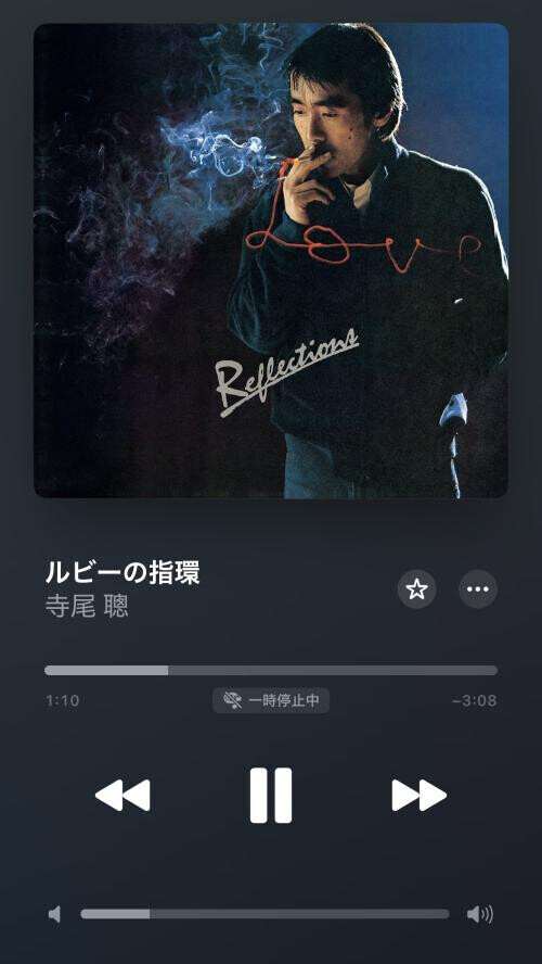 お休み&一昨日のお礼！